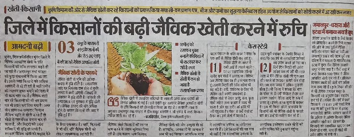 DM Munger tweet media
