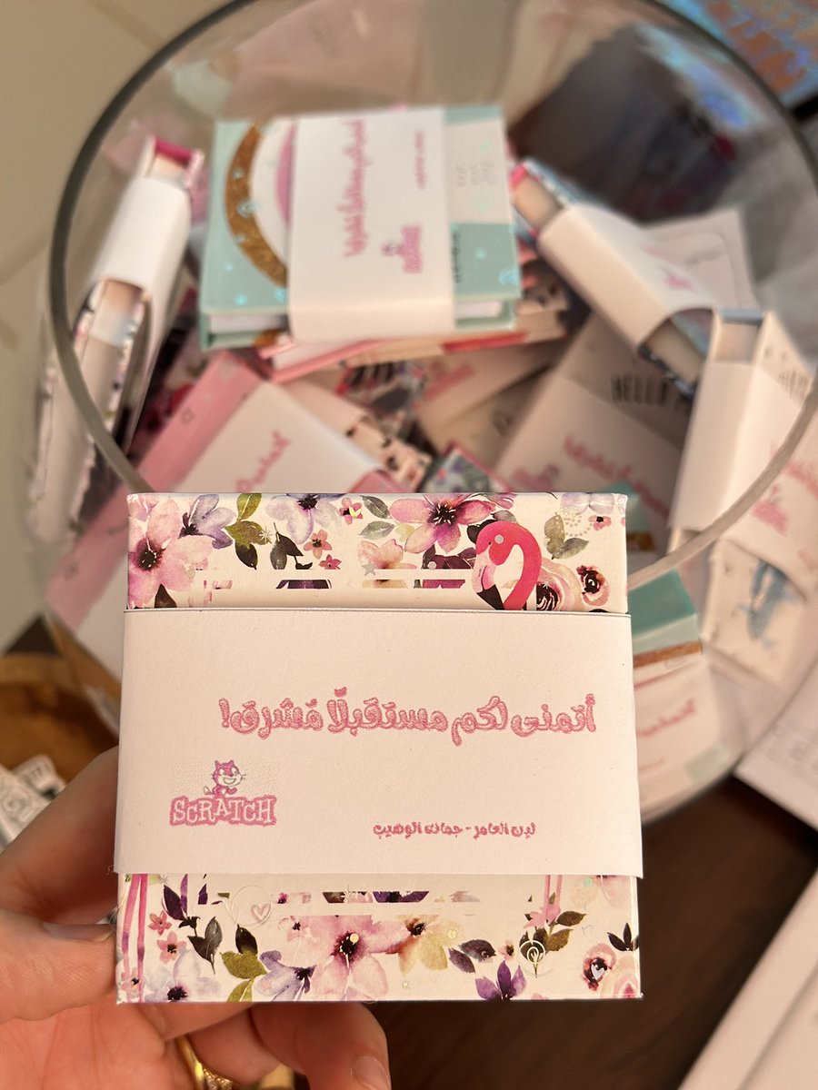moe_ght_00_0013's tweet photo. انطلاقاً من مبدأ #الشراكة_المجتمعية 
وتحقيقًا للتعاون المجتمعي ..
تم عقد شراكة مجتمعية 
مع مجموعة من طالبات جامعة المجمعة 
في منافسة طويق للتقنية 
لعقد الدوره عن علوم الحاسب والتقنيه 
جمانه الوهيب .لين العامر https://t.co/49cNsWFfeM