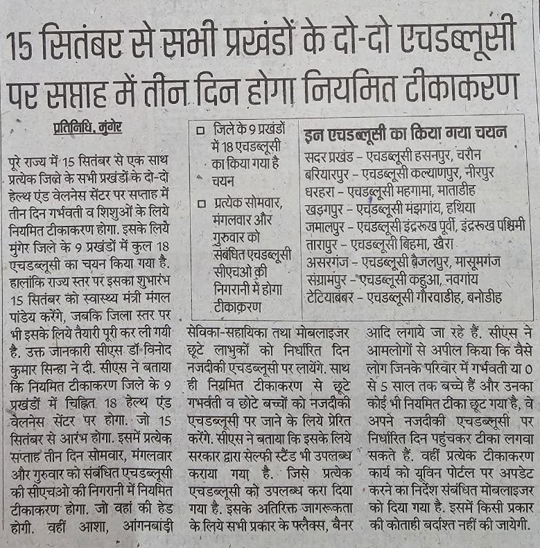 DM Munger tweet media