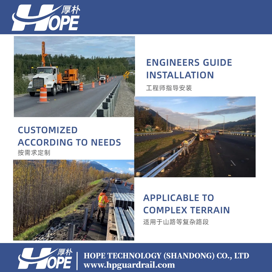 kqiao368's tweet photo. HOPE Guardrail: Safe on All Terrains
From coastal roads to mountains or highways, HOPE guardrails ensure safety. Made of high-strength steel, they withstand impact and reduce accident damage. Tested for any terrain, HOPE means safe driving. 
Choose HOPE, drive with peace of mind! https://t.co/vq5cUYhR3Y