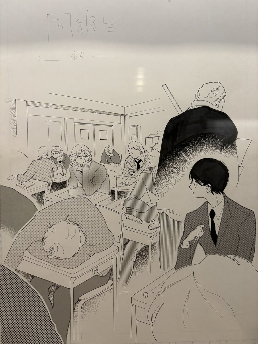 julie__egg's tweet photo. remembering going to a museum to see their asian comics exhibit and absolutely shocked to see they had doukyusei originals on display i actually freaked it i think about it literally all the time https://t.co/Xs5WSeAf3C