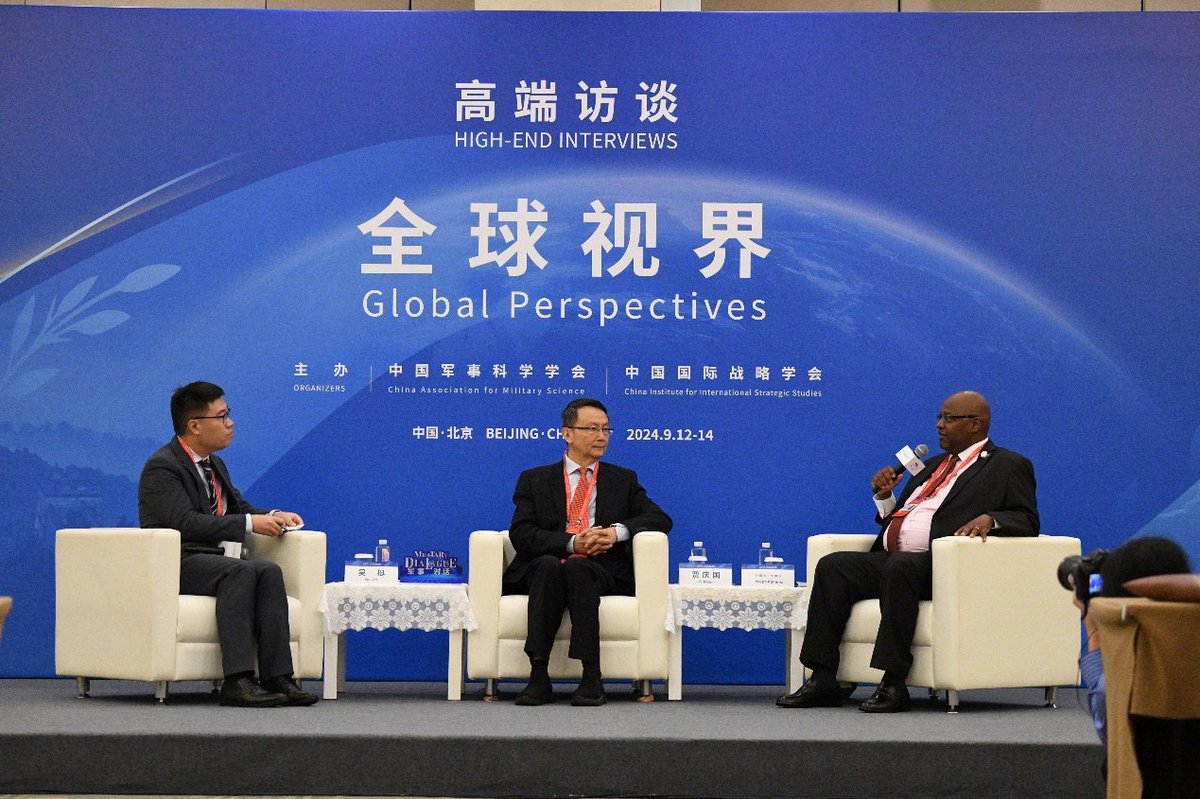 XiangshanForum's tweet photo. As part of the 11th Beijing Xiangshan Forum, the High-end Interviews were held on Sept 12. The participants discussed topics such as the Global Security Initiative, Security in the Asia-Pacific, Global South, and China-US relations. #BXF2024 #highlights https://t.co/hH9H8Ubwoc