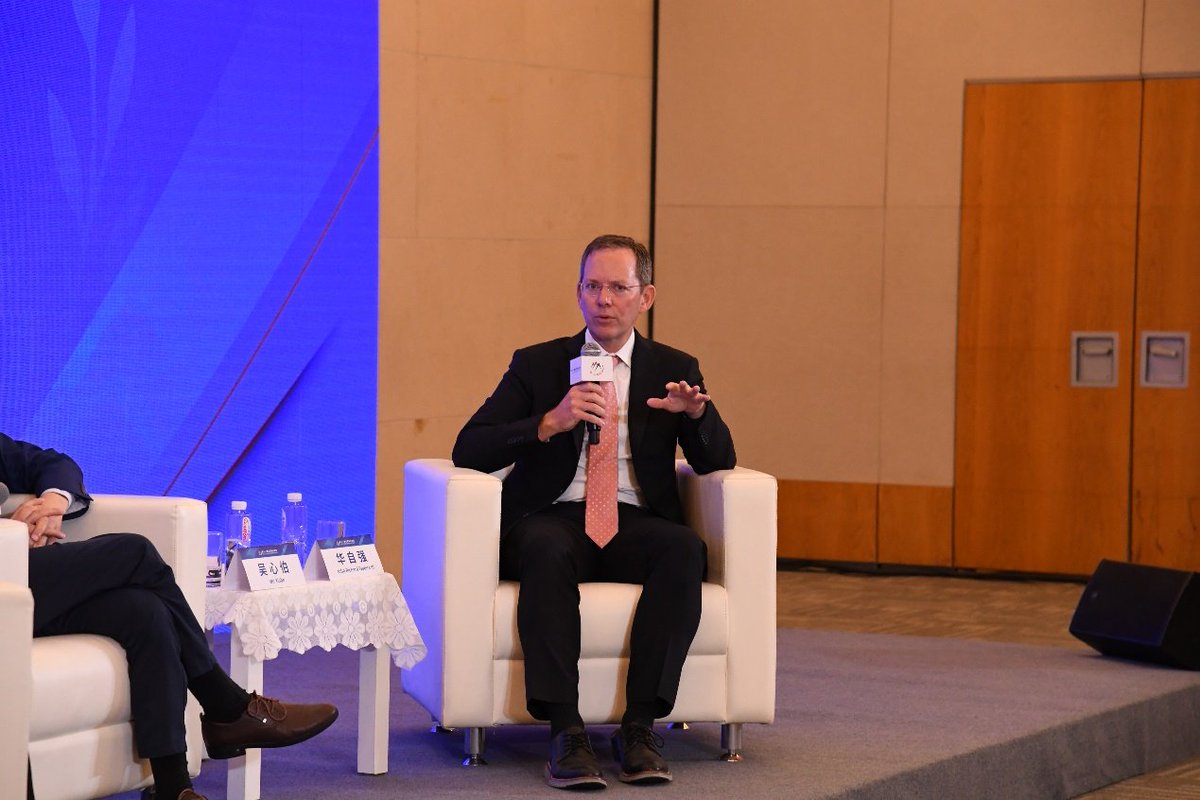XiangshanForum's tweet photo. As part of the 11th Beijing Xiangshan Forum, the High-end Interviews were held on Sept 12. The participants discussed topics such as the Global Security Initiative, Security in the Asia-Pacific, Global South, and China-US relations. #BXF2024 #highlights https://t.co/hH9H8Ubwoc