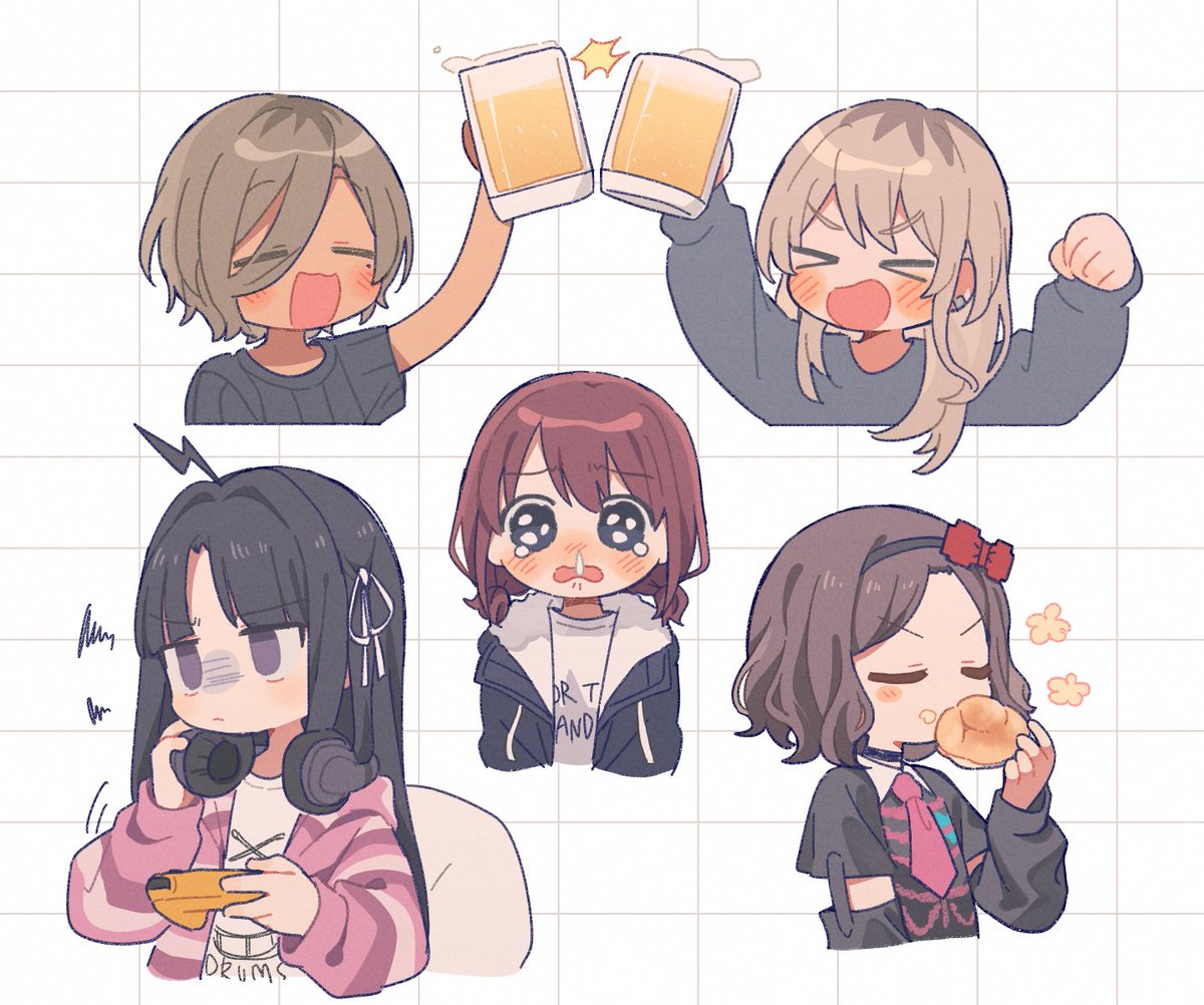 걸밴크를 봤어요