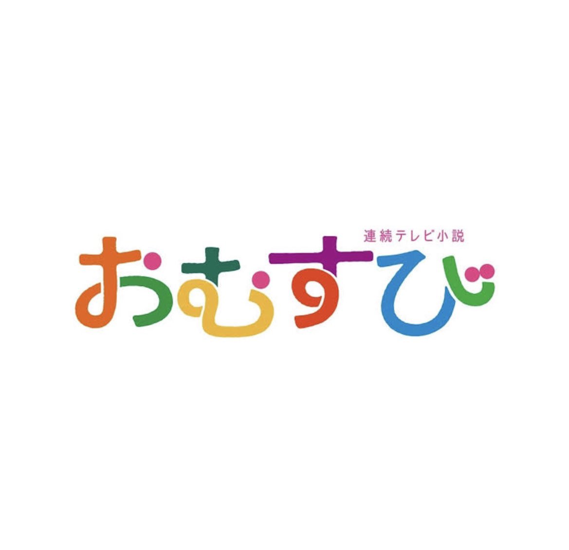 shima_tabata tweet picture
