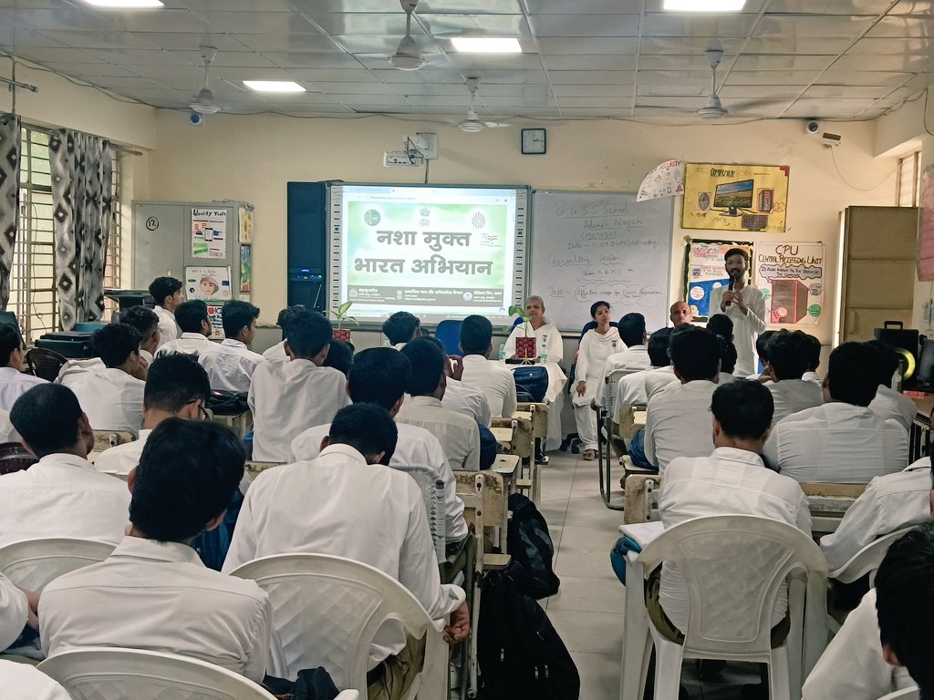 DeepaBhadula's tweet photo. Had a fantastic session with @brahmakumarisHQ on
#NashaMuktiBharatAbhiyan at our school @GBSSS_1_AN! They shared a powerful movie to encourage our students to stay drug-free.Grateful for their insights and guidance
#DrugFreeIndia #YouthEmpowerment @Dir_Education @KuldeepSinghPpl https://t.co/84B3kGN6m8