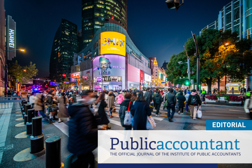ipaaccountants's tweet image. Countries that have benefited from China’s economic rise may need to reassess their strategies as Asia’s ageing population is likely to constrain growth. publicaccountant.com.au/news/geopoliti…

#AgeingPopulation #DemographicShift #AsianGeopolitics