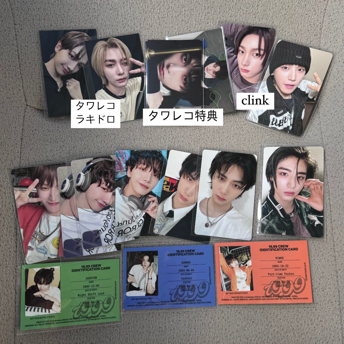 kimpen0710's tweet photo. boynextdoor 交換
【求】ウナク、イハン💖
　　過去も物により求めてます！
【譲】画像1枚目 https://t.co/sewg29B5pj