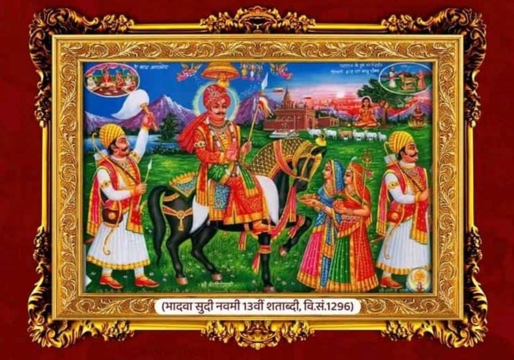 inarendrapratap's tweet photo. "रजवट रो थूं सेहरौ, सब सूरां सिरमौङ । धरती पर धाका पङै, रंग पाबू राठौड़ ।। "घोङो, जोङो, पागङी, मूछां तणी मरोड़ । ऐ पांचू ही राखली, रजपूती राठौड़ ।।
 "You are the king of the Rajwat, the leader of all the warriors.
You fall on the earth, you are the color of Rathore. https://t.co/CndpdBwZ6q
