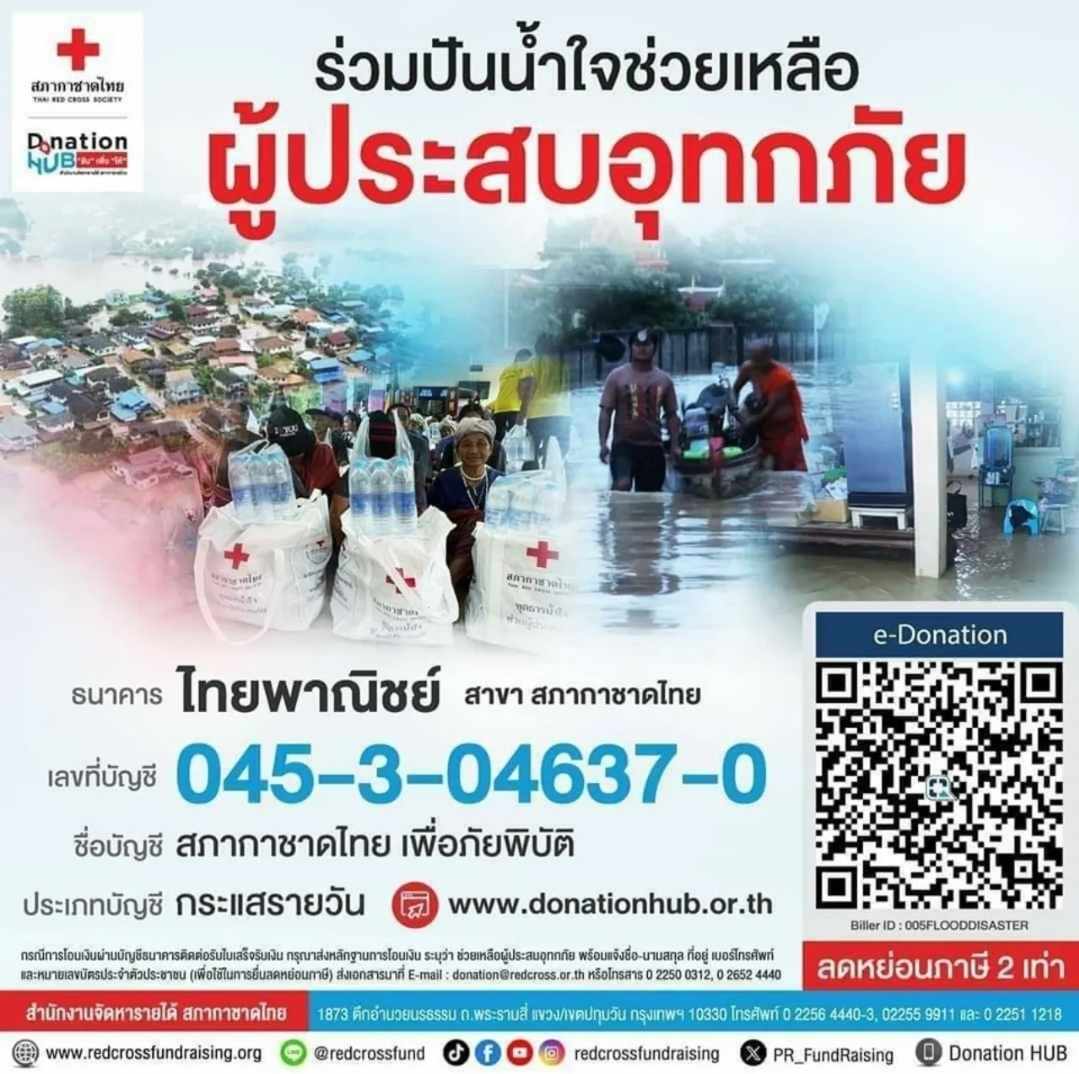 Aleczan ปอ 💜 (ช่วยรี pin ทีค้าบ) tweet media