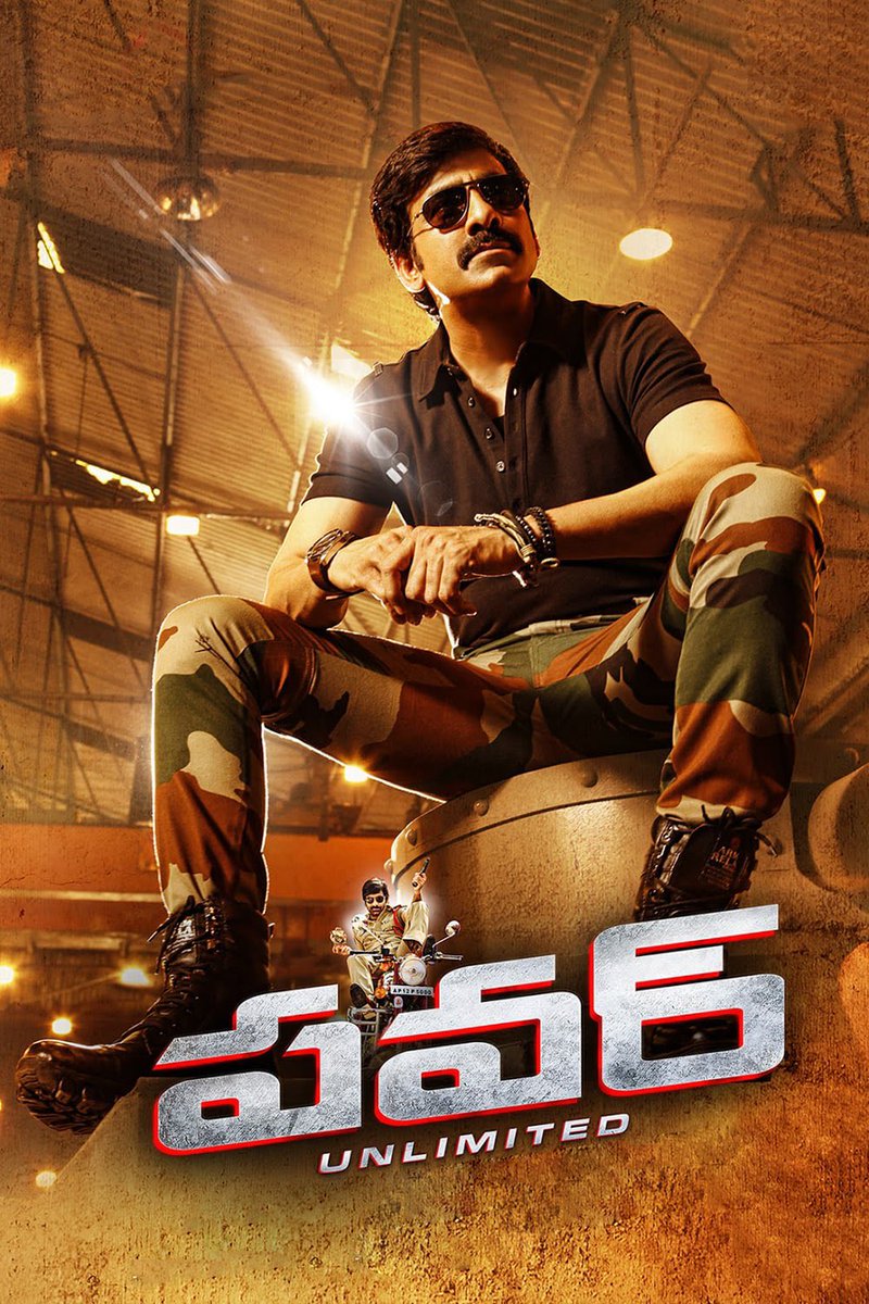 IAMDirRAM's tweet photo. Congratulations @dirbobby Garu💐
10 years for your debut film #Power☺️
#MassMaharaja @RaviTeja_offl 🫶🏼
Dazzling Music by @MusicThaman 🔥
@RLVenkatesh , @konavenkat99 , @Chakrif1, #HariMohanaKrishna,
#10YearsOfPower #directorbobby https://t.co/1re0tmMfWq