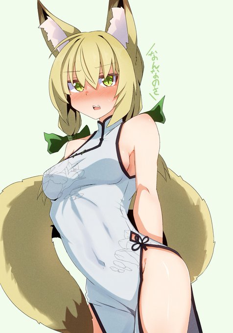 #見た人も無言で金髪or黄髪をあげる 