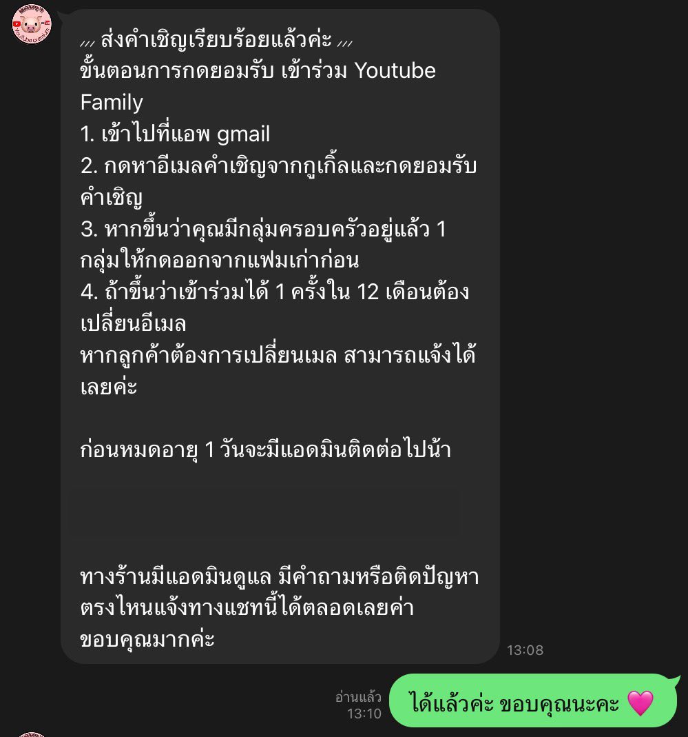 jeferrr tweet media
