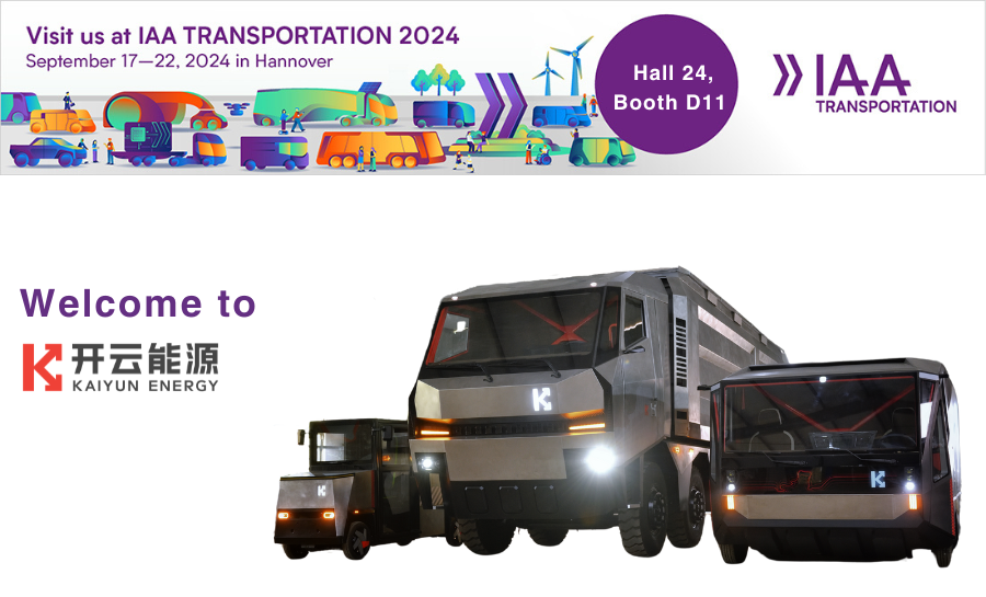 Visit us at IAA TRANSPORTATION 2024!

See you in 5 days! Leave comment to win ticket😉