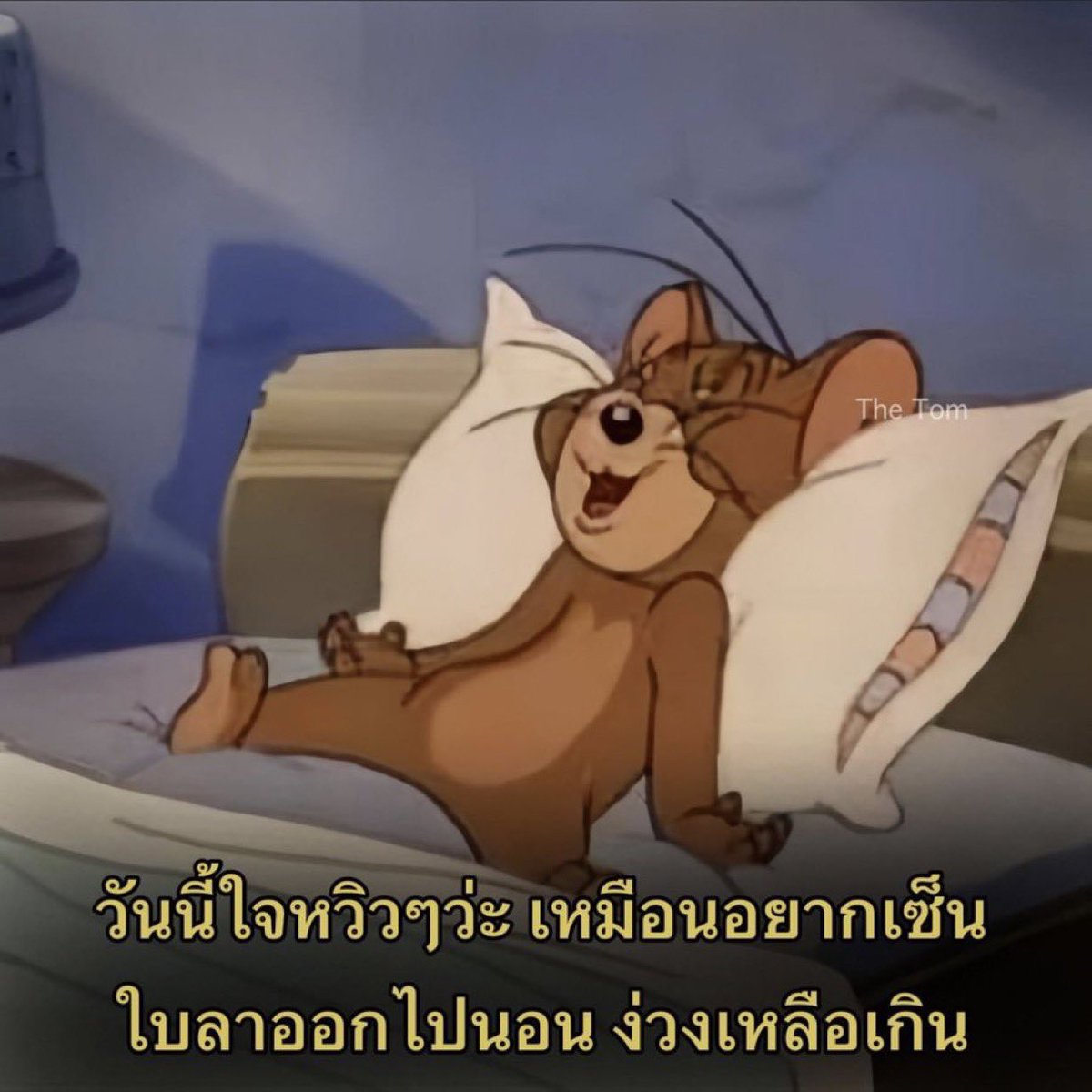 เริ่มเลยมั้ย ยังไงดี555555555555555555555555555