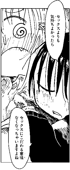 GXQVaCwbgAMwm3n.png:small