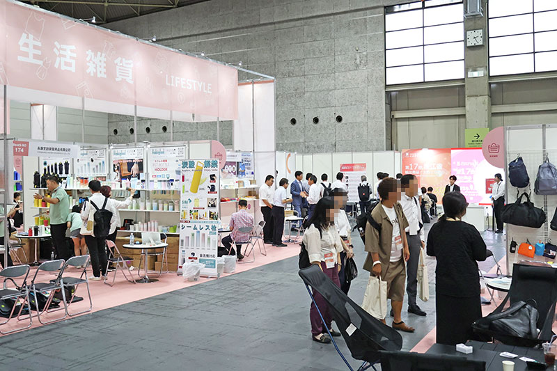 2025大阪国際ライフスタイルショー／浙江省輸出商品(大阪)交易会