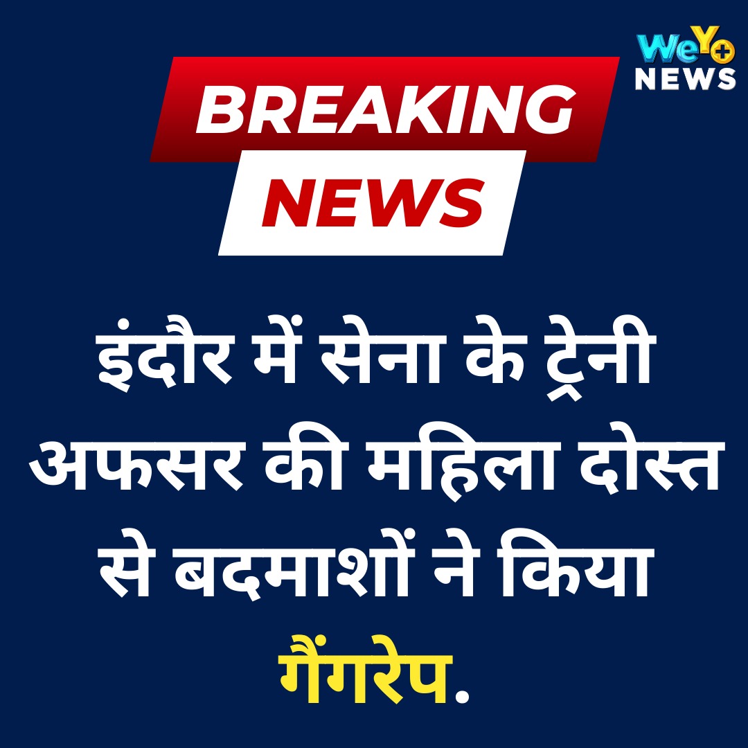 WeYo News tweet media