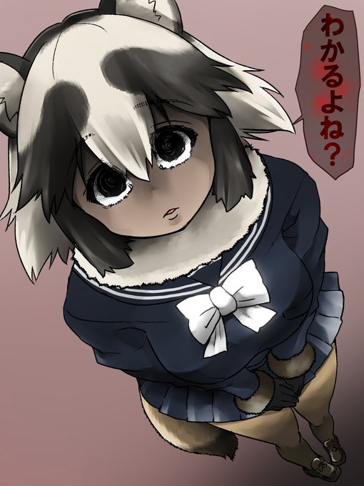 あ、あの、タヌキは決めた相手とずっといっしょに暮らす、の……。 あ、だから、その……わたしの言ってる意味、わかるかな?   #これを見た人は俯瞰絵を貼る見た人もやる