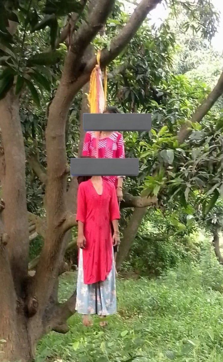 फ़र्रुख़ाबाद में दोनों लड़कियों की हत्या की गुत्थी सुलझ गई क्या? 

आप लोगों ने सवाल पूछना क्यों बन्द कर दिया?

‘गजनी’ बनने से काम नहीं चलेगा! 

सवाल पूछते रहना है.

#FarrukhabadMurder