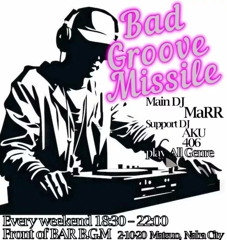 barbgm_78's tweet photo. 本日6時半~
#DJMARR #Badgroovemissile
皆様お待ちしております♪
#店内禁煙 #お子様連れ大歓迎 #国際通り #公設市場 #昼飲み #kawasaki #fender #gretsch https://t.co/F1wxGdLtYB