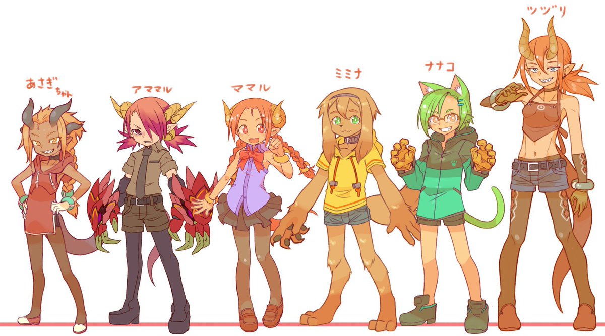 #お前が描いた創作女子を見せろ 