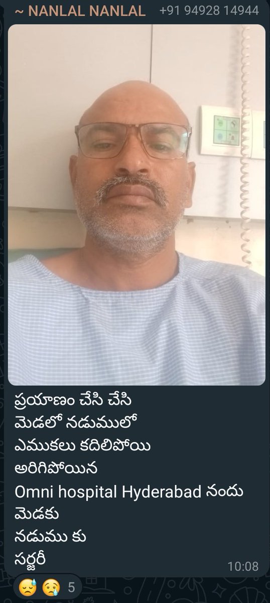 GO317Victims's tweet photo. @priyankagandhi @RahulGandhi @kharge @DeepaDasmunsi
@Jishnu_Devvarma @revanth_anumula @Bhatti_Mallu @DamodarCilarapu @OffDSB @Ponnam_INC @seethakkaMLA @jeevanreddyMLC @VenkatBalmoor @TeenmarMallanna @Bmaheshgoud6666

గత రెండున్నర సంవత్సరాలుగా భార్య/భర్తకు  పిల్లలకు, కుటుంబాలకు  దూరంగా ఉంటూ ప్రయాణాలు చేస్తూ నిత్యం రోడ్డు ప్రమాదాలకు గురవుతూ, అనేకమైన శారీరక సమస్యలు మరియు సర్జరీలతో అరణ్య రోదన అనుభవిస్తున్న జీవో317 బాధిత ఉద్యోగ ఉపాధ్యాయులు.😭

అయ్యా తెలంగాణ ముఖ్యమంత్రివర్యులు  శ్రీ రేవంత్ రెడ్డి గారు.  ఆర్థిక భారంలో ఉన్న మన ప్రభుత్వానికి నయా పైసా భారం కానీ 317 సమస్యను మీరు తలుచుకుంటే ఒక కలం పోటుతో  పరిష్కరించవచ్చు, కావున మీరు ఇకనైనా ప్రత్యేక దృష్టి సారించి వెంటనే సమస్యను పరిష్కరించి మా జీవితాలలో వెలుగులు నింపుతారని ఆశిస్తున్నాము.😭 తెలంగాణ కాంగ్రెస్ ప్రజా పాలన ప్రభుత్వం పై  నమ్మకముతో, కోటి ఆశలతో ఎదురుచూస్తున్నాము. 🥺 మాకు త్వరగా విమోచనం కలగజేయండి. 🙏🏻

ఇట్లు:
జీవో317 బాధిత ఉద్యోగ ఉపాధ్యాయులు
😟😕🙁☹️😫😩🥺😨😰😢😥😪😓😭

@DrMalluRavi1 @Vemnarenderredy @palamuru @IlaiahBeerla @KondaSurekha @KomatireddyKVR @mpponguleti @jupallyk_rao @Tummala_INC  @UttamINC  @ProfMKodandaram    @TelanganaCS @TelanganaCMO @TelanganaDGP @CPRO_TGCM @GalreddyHarsha @RamMohanINC @GeethaAinalaINC @SpiritOfCongres @Congress4TS  @INCTelangana  @newtolivelugu @ntdailyonline @mnirm @way2_news @DigitalMediaTG  @DeccanChronicle @dishanews @Tolivelugu  @etvtelangana @v6velugu  @YOYOTVChannel1 @LegendTvin  @abntelugutv @QGroupMedia #wewantjustice #localstatus #saveConstitution #Aritcle371D #PO2018 #saveGO317Victims  #saveLives #saveFamilies #saveKids  #TelanganaEmployees #UnEmployees #India