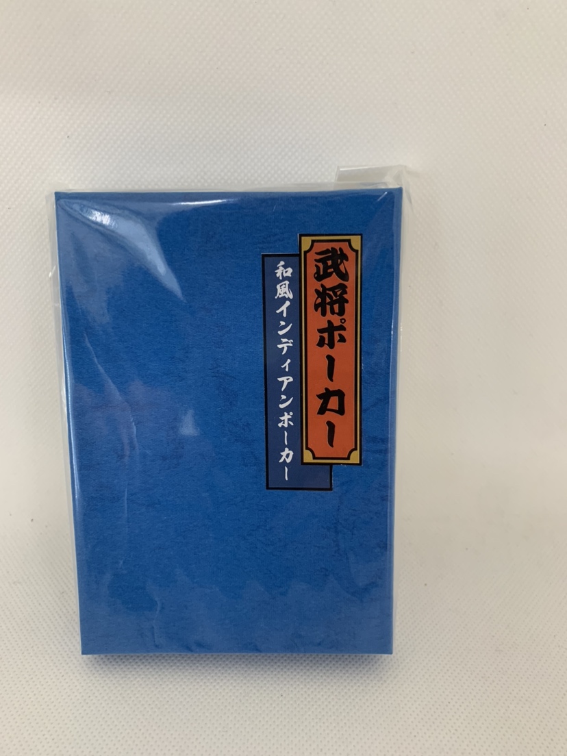 バトンストア tweet media
