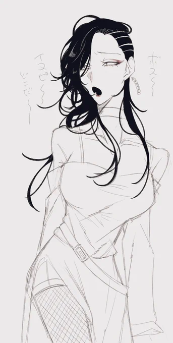 多分こっちにあげてない絵   ※女体化と流血 