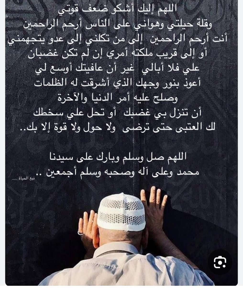 Assem Yosry (@assemyosry7157) on Twitter photo 