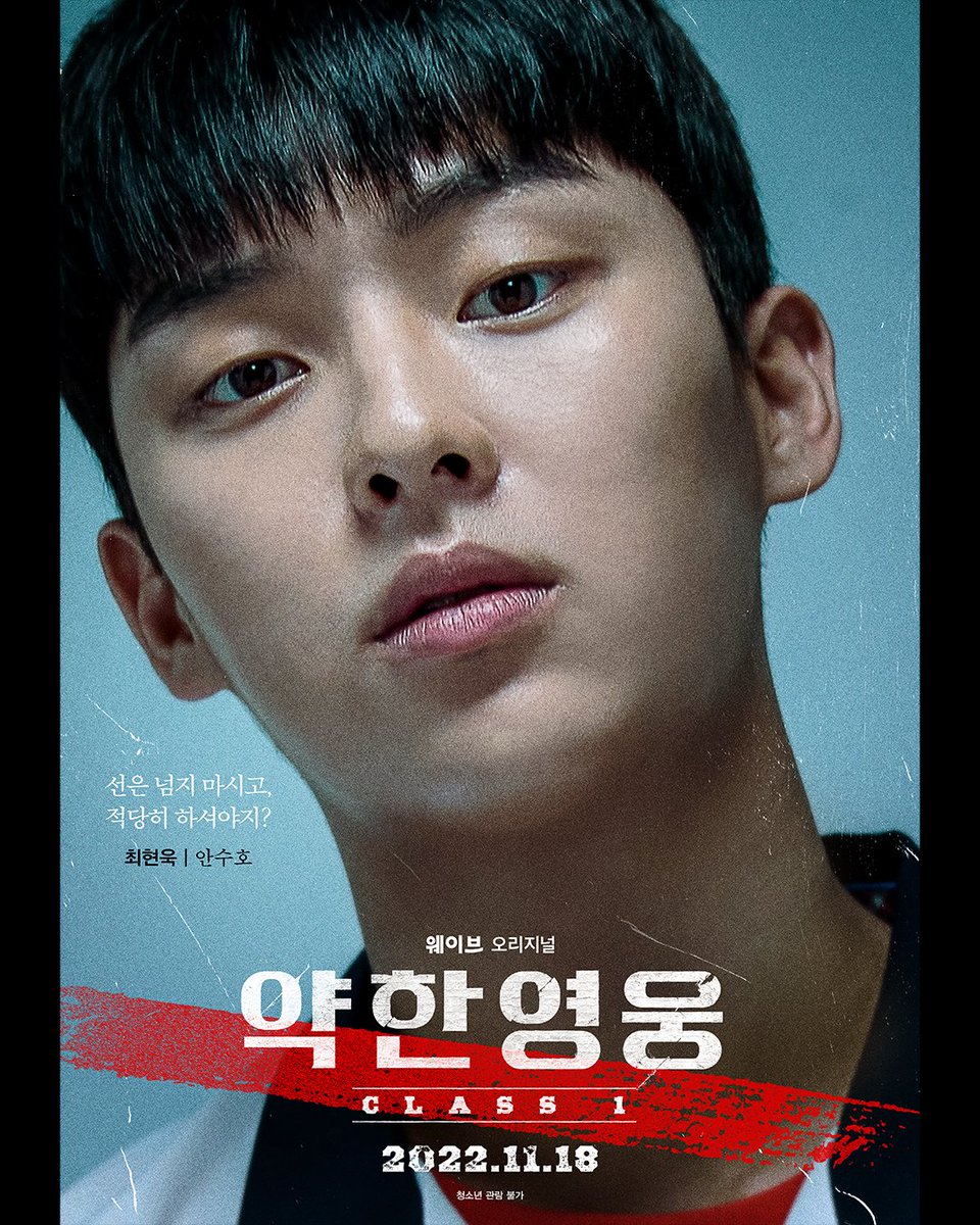 j58092186's tweet photo. 눈동자 색 차이가 잘 보여서 너무 좋음 검은 눈인 시은이와 갈색 눈 안수호,,, https://t.co/sFtMwYDx35