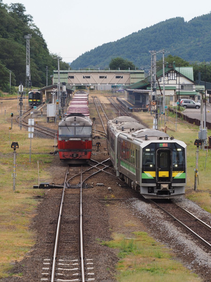 ひだまりページ 8071ﾚ - Search / X