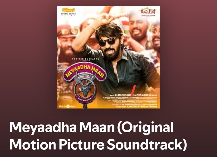 Madheswaran tweet media