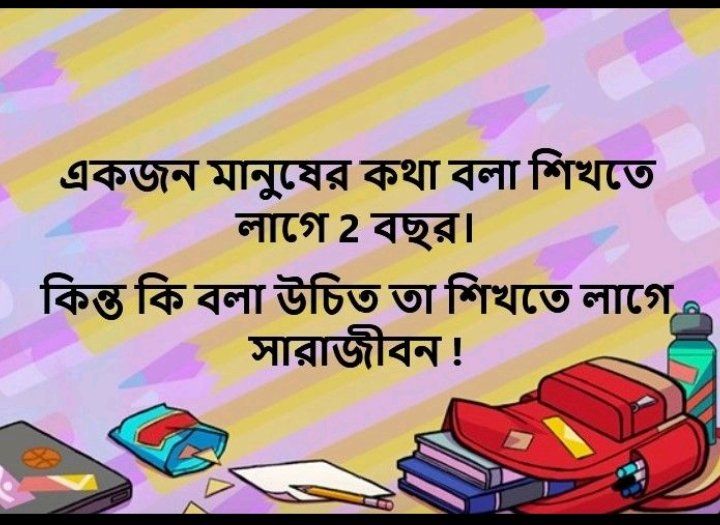 Ibrahim4826's tweet photo. https://t.co/XxljJIMixH