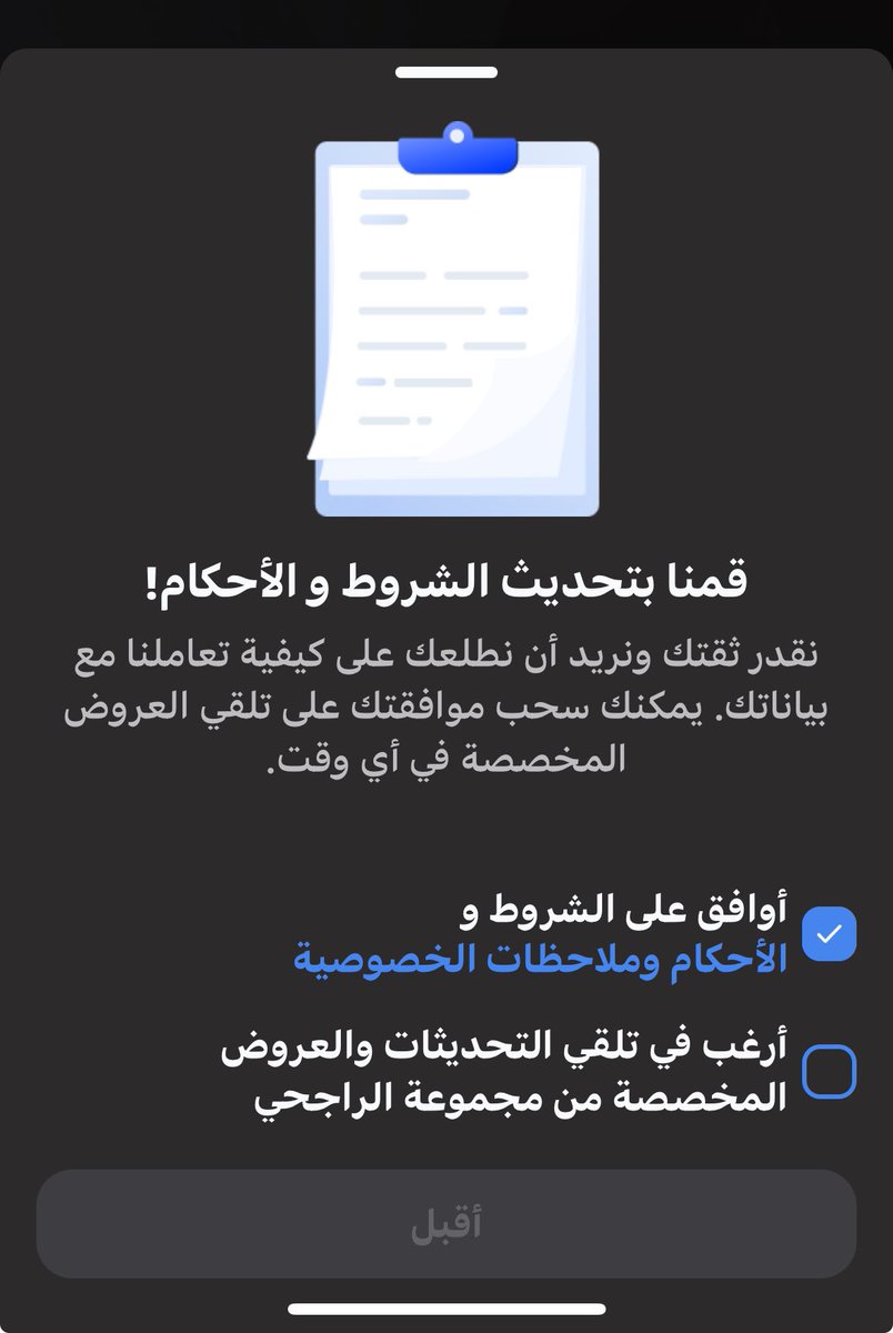 د. محمد حطحوط tweet media