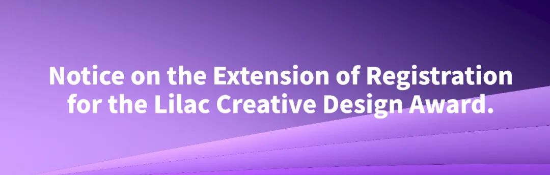 Lilac Creative Design Award tweet media