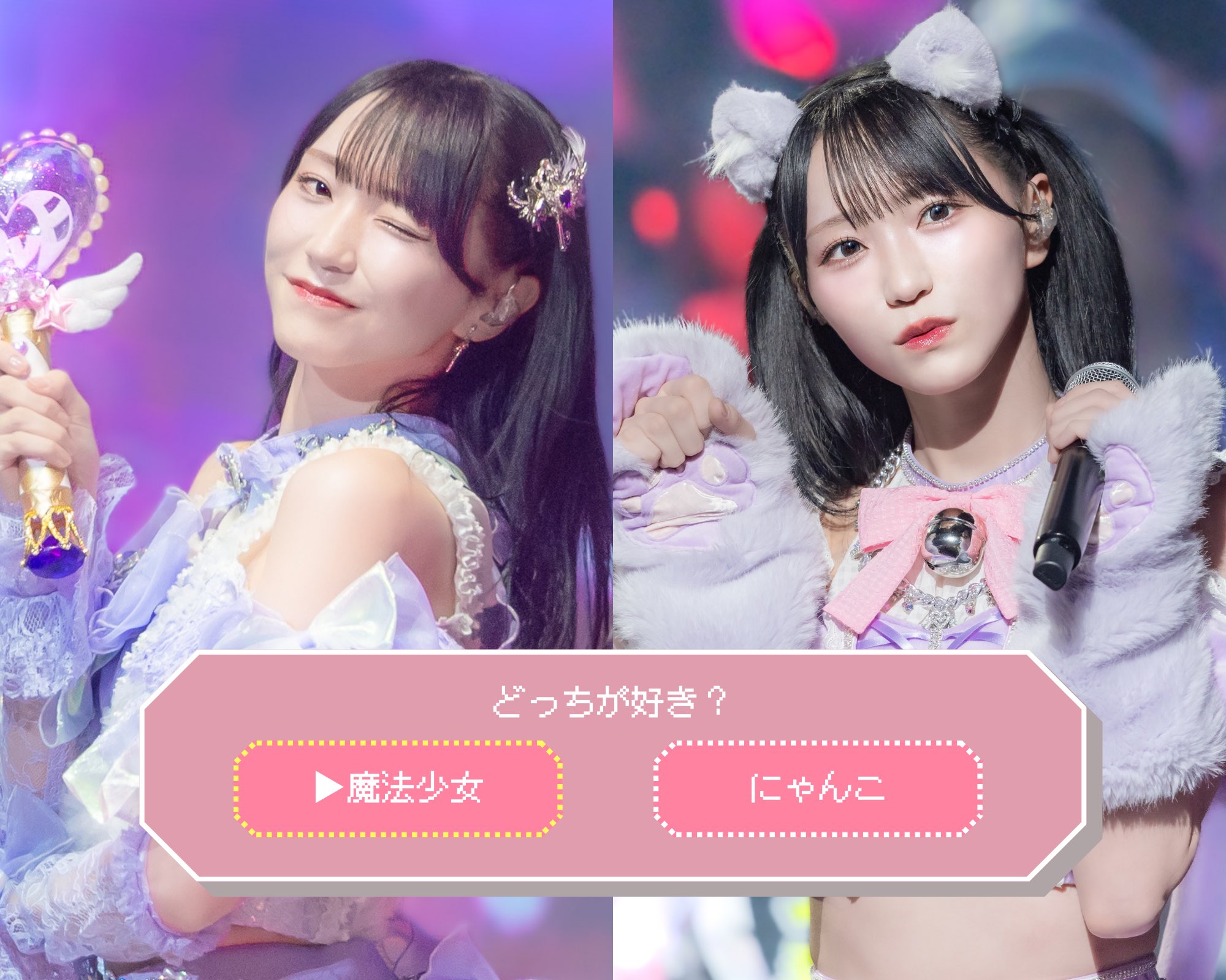野口衣織 チュウ ヒキ 生写真の通販 by ‪‪❤︎‬｜ラクマ‬