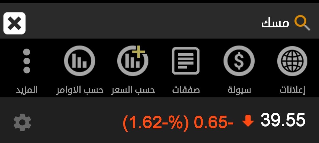 ABU_KHALED tweet media