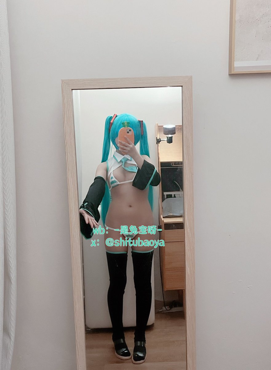 miku

👗：@niyeye2019 https://t.co/UcbqXGI0pD