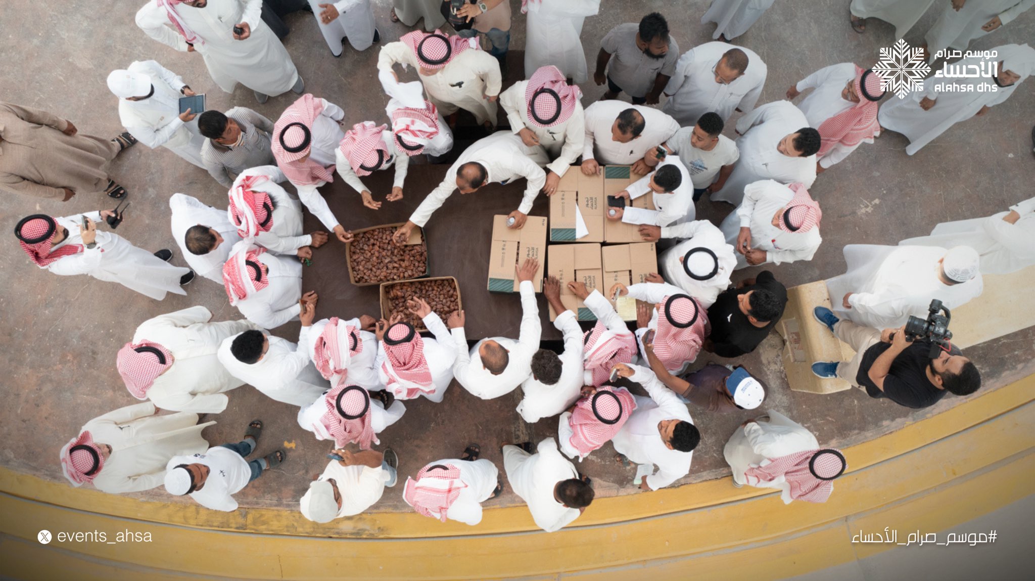 الصورة