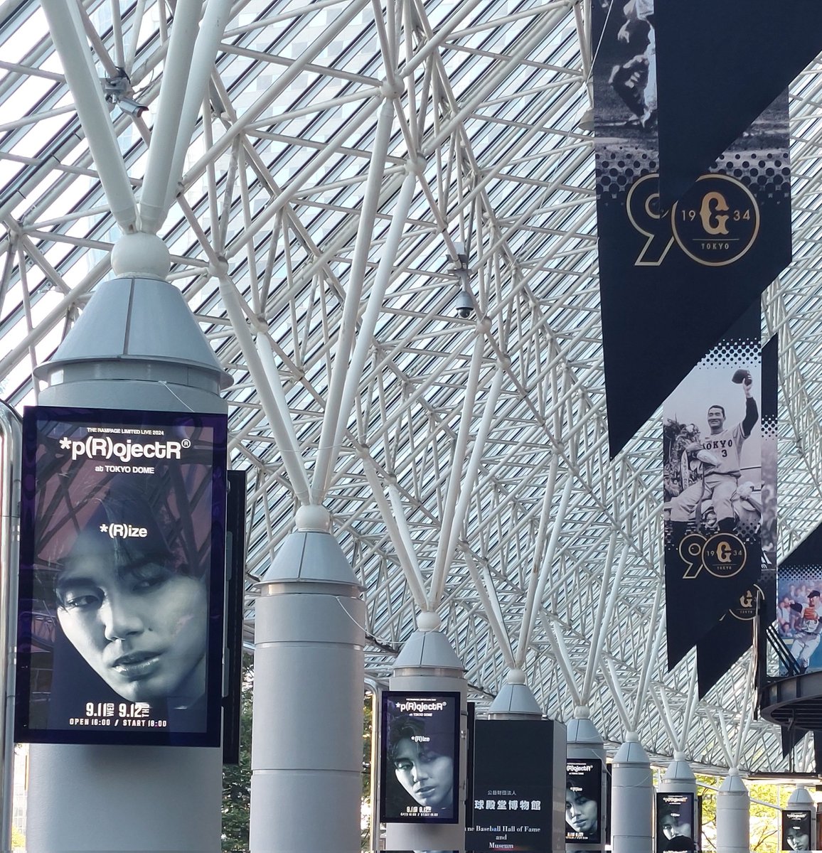 tsbox501's tweet photo. https://t.co/a6Lxf6CrVq