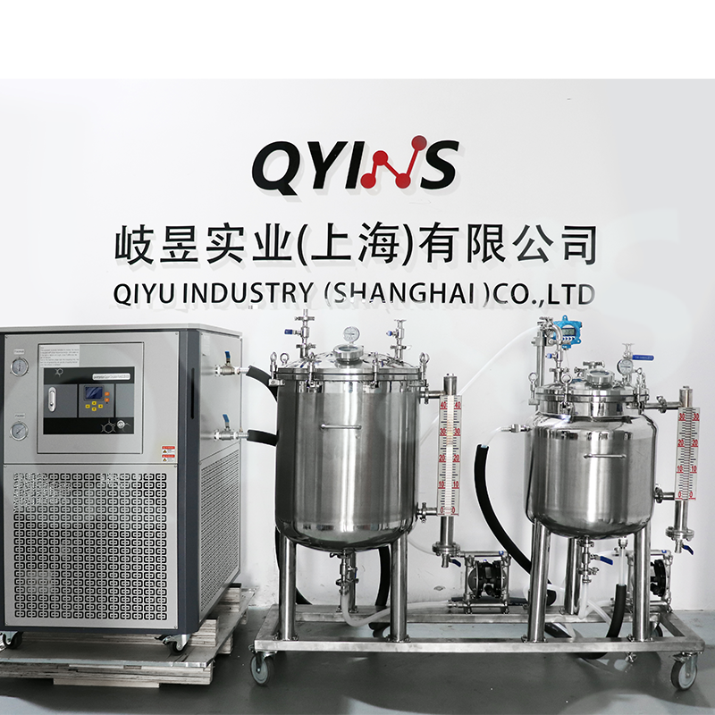 Qiyu_shanghai's tweet image. As an important container for storing CBD extracts, the CBD liquid storage tank has strict design requirements. The precise monitoring device equipped on the liquid storage tank can monitor parameters such as liquid level and temperature in real time #THCB #THCJD #CBD