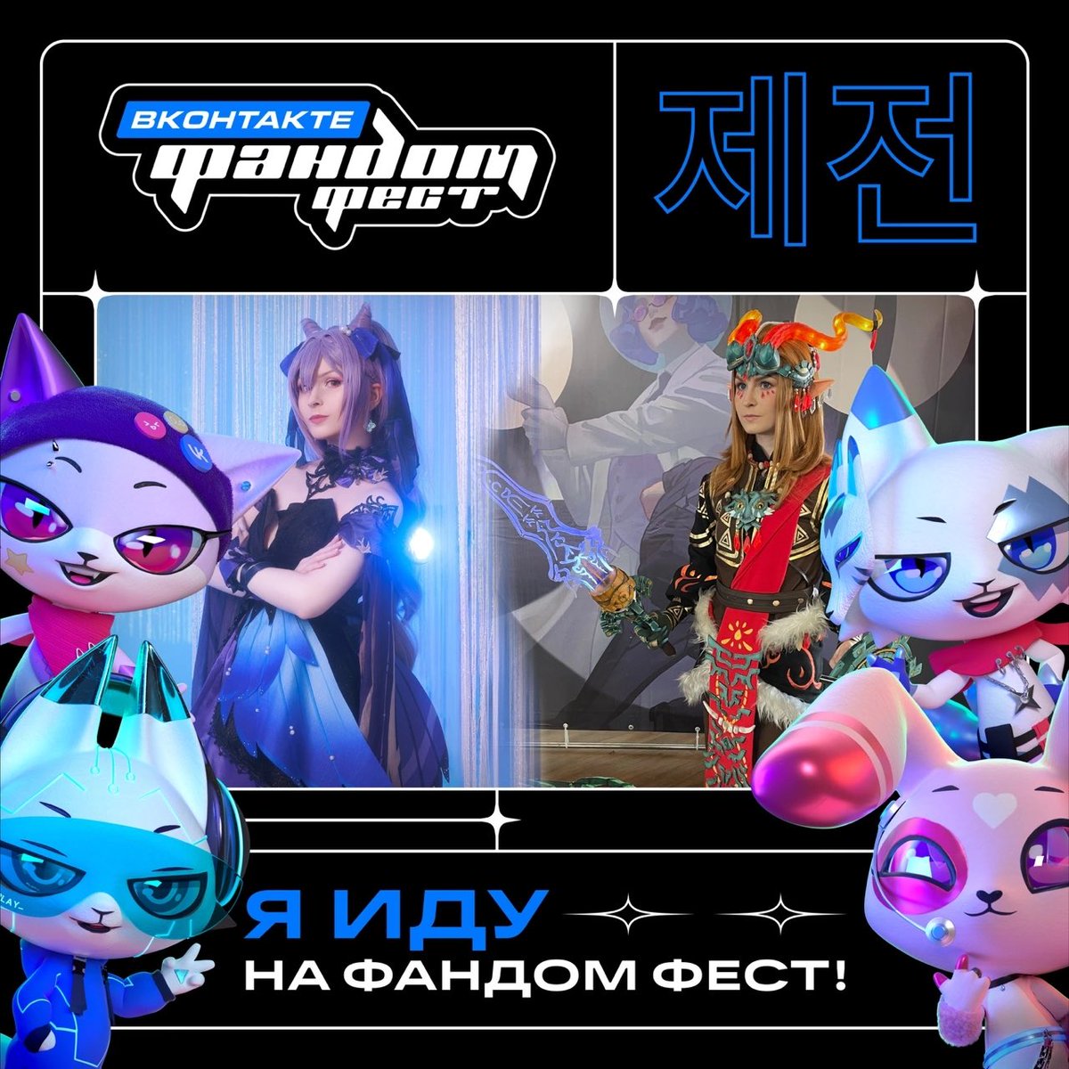 Пещерная Пипа / больше не Кузнец Мордора ☠ tweet media