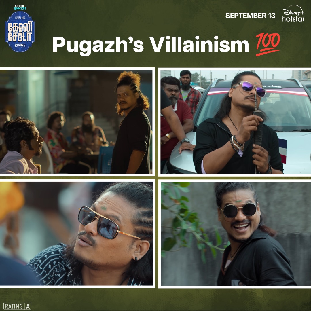 JioHotstartam's tweet photo. Transformation❌ Growth ✅
Hotstar Specials #GoliSodaRising Streaming From September 13 Only on Disney+ Hotstar
#HotstarSpecials #GoliSodaRising #StreamingFrom #September13#DisneyPlusHotstar #DisneyPlusHotstarTamil https://t.co/mTc7M7Juzi