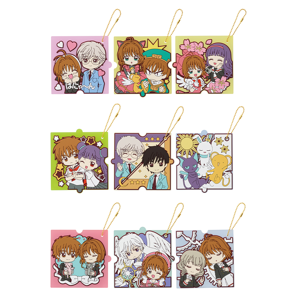 一番くじ カードキャプターさくら 25TH ANNIVERSARY」がローソンで10月