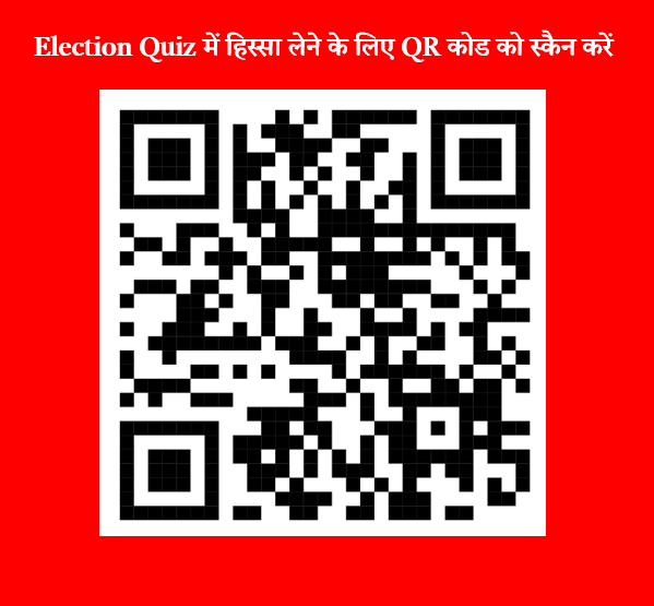 DIPRO Jhajjar tweet media