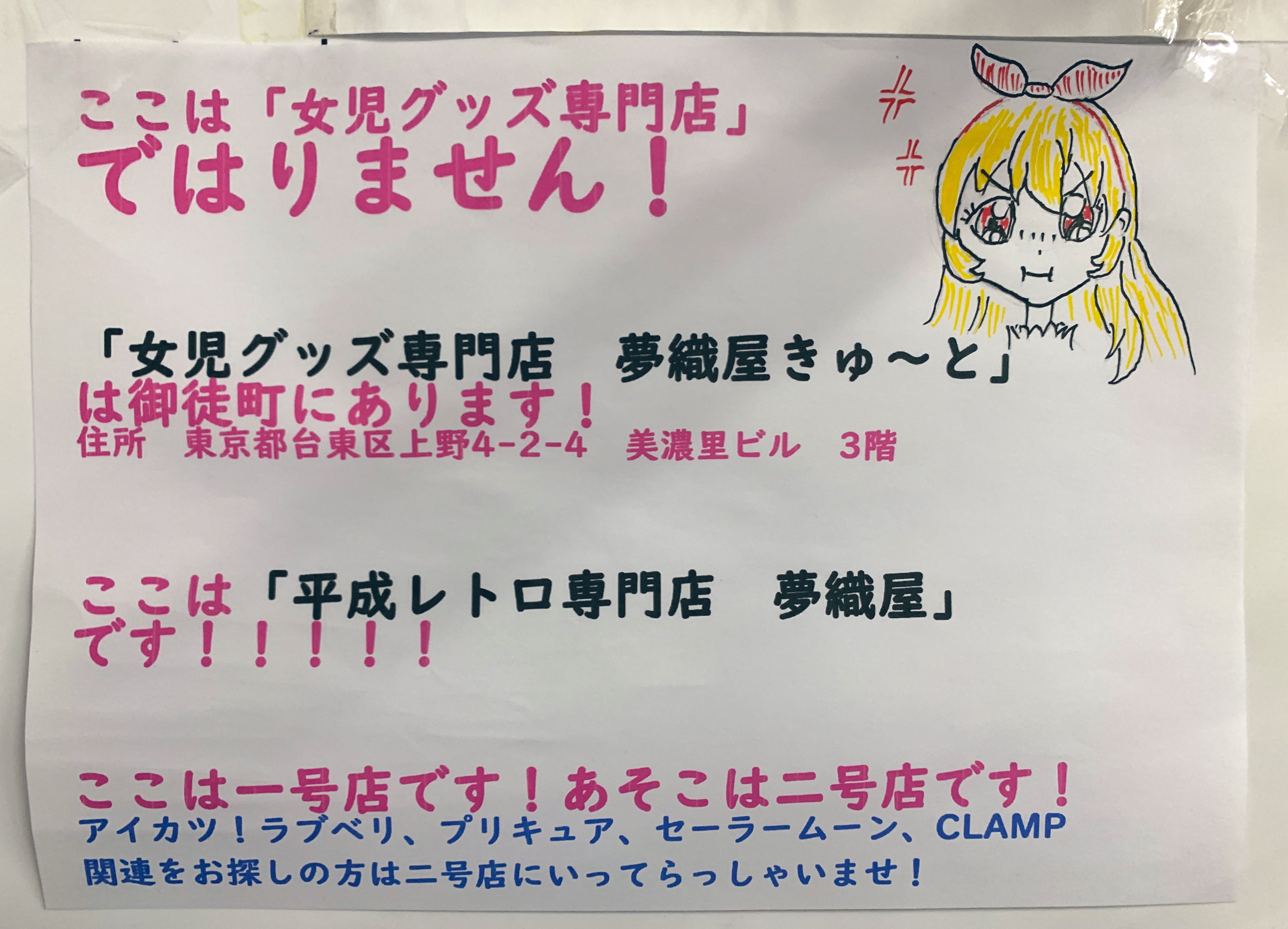 びしゅこてゃ on X: 