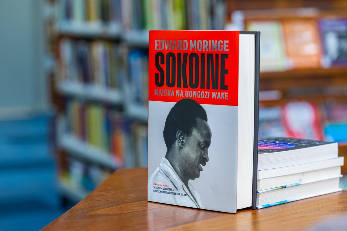UONGOZI's tweet photo. We are pleased to announce that a book on the Late Edward Moringe Sokoine, Former Prime Minister of the United Republic of Tanzania, titled “Edward Moringe Sokoine: Maisha na Uongozi Wake” will be launched on 30 September 2024 by H.E. Dr. Samia Suluhu Hassan.

#Sokoine #MaishaYaSokoine #UongoziWaSokoine #TawasifuZaUONGOZI