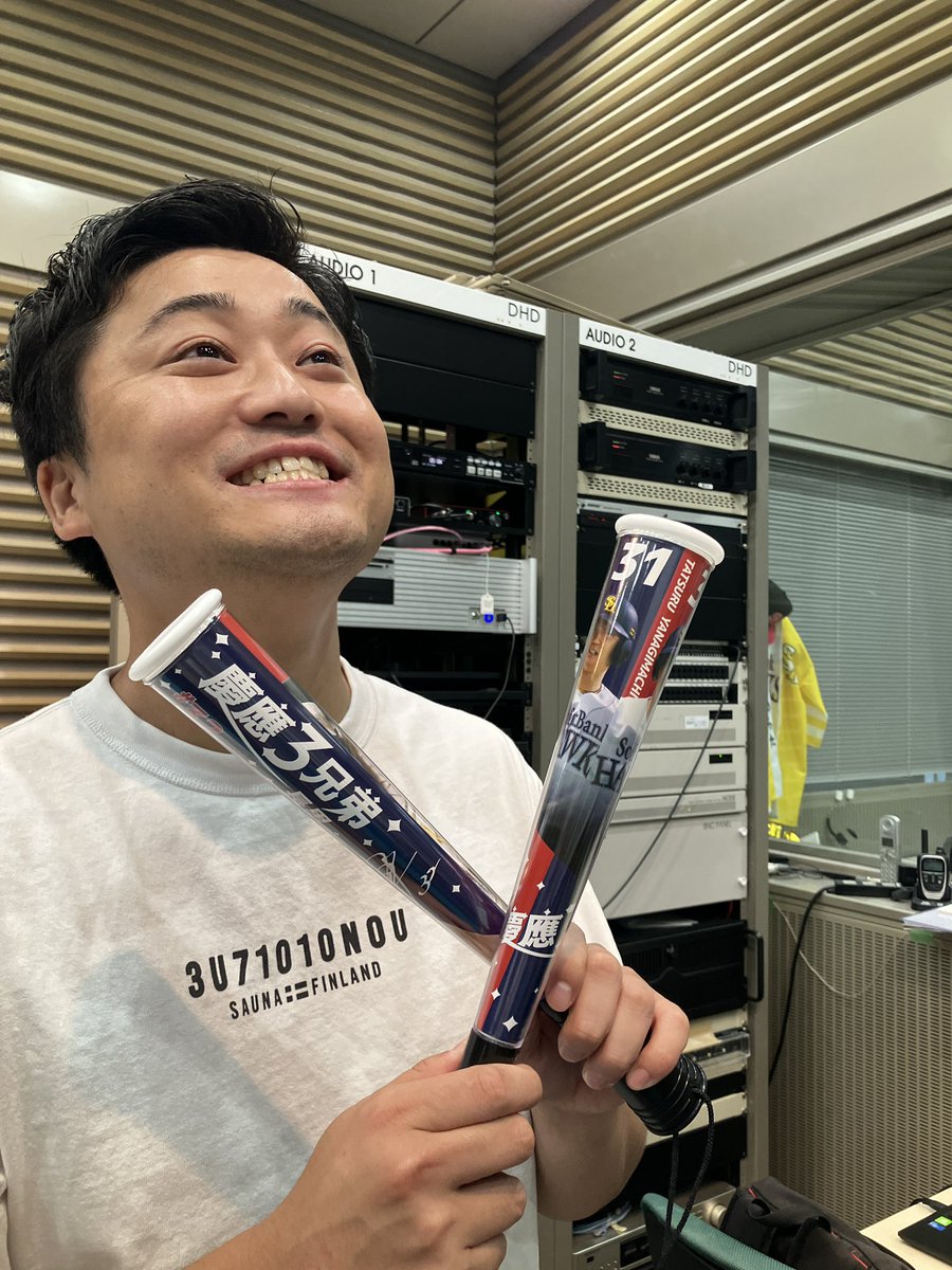 ホークスの選手がここだけの話をするトークする、週刊実は！ #正木智也 選手✨今週は道具のお話。メチャクチャ参考になりますよ🍀この後、17時〜の #ホークスイニング0 で紹介🎵あらた君、今週のプレゼントを持って応援❤️

#福岡ソフトバンクホークス #sbhawks  #RKBラジオ #ArataHbs24