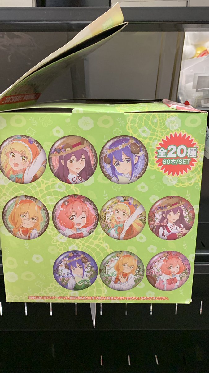 私の百合はお仕事です！ ドリーム缶バッジくじ当たり 特大アクリル